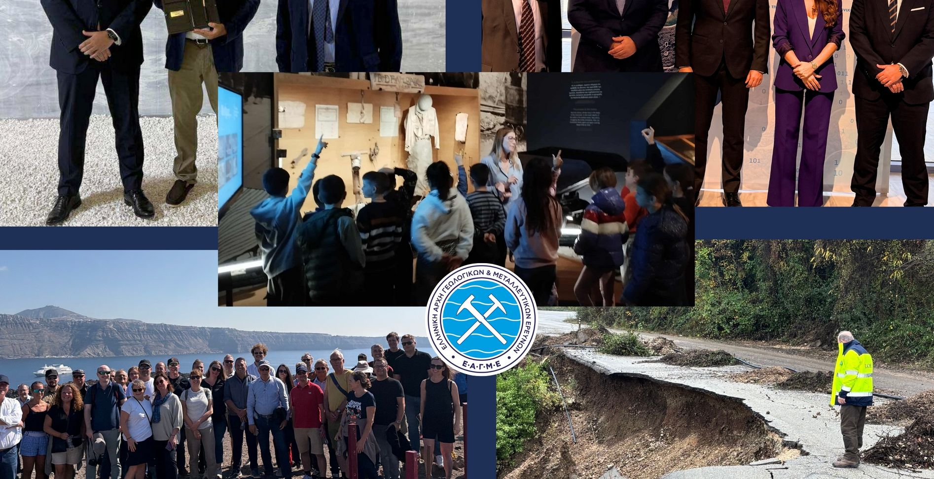 Στρατηγική αναβάθμιση, διεθνής παρουσία και έντ